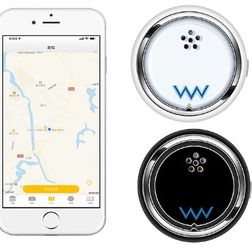 Mini-Smart-Tracking-Gerät, GPS-Tracker, Anti-Lost-Tracker